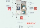 北投观海湾14号楼开售，户型及样板间曝光，房价4500-4700元/㎡1