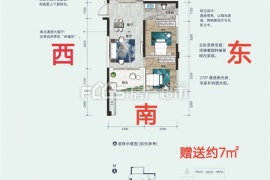 北投观海湾14号楼开售，户型及样板间曝光，房价4500-4700元/㎡的配图